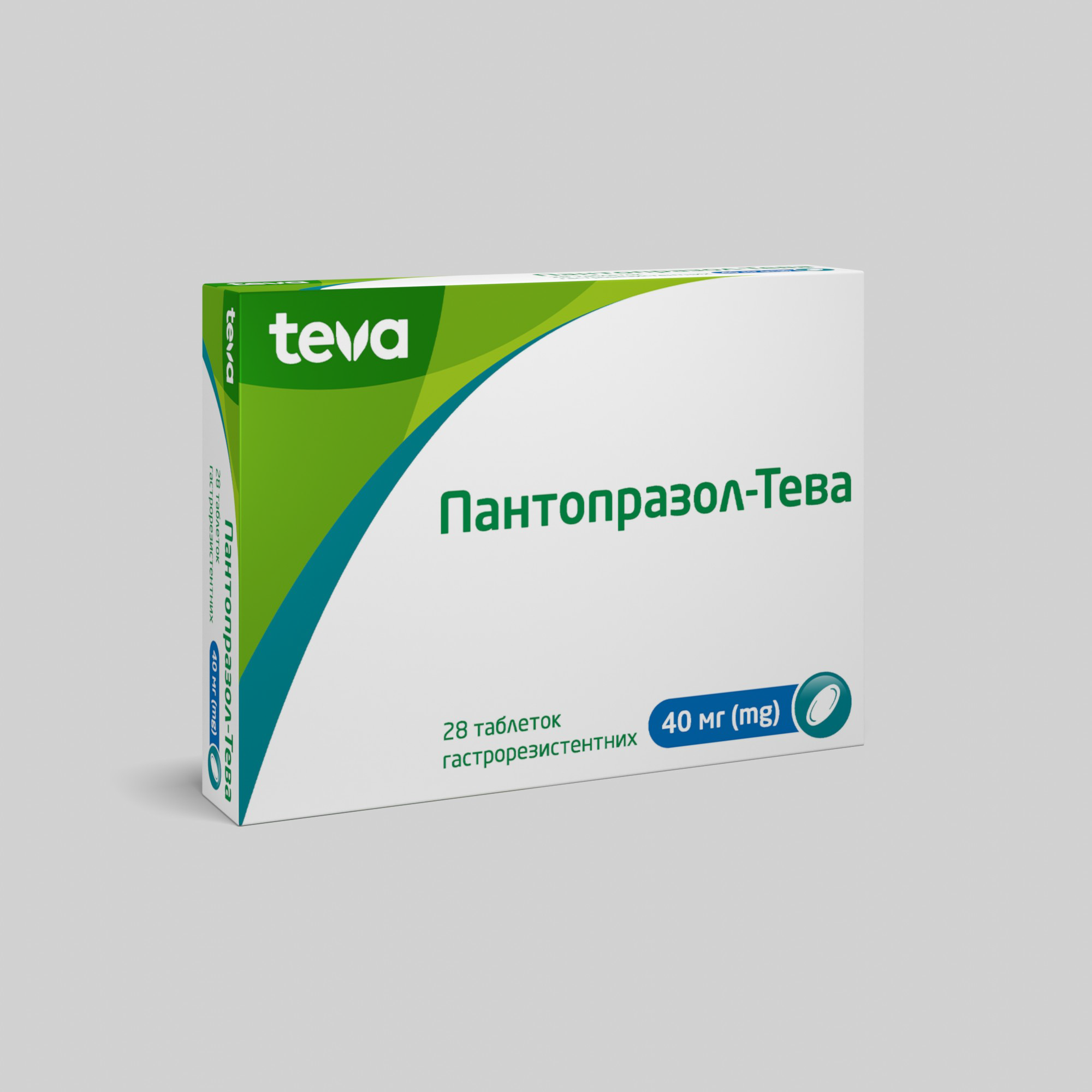 Пантопразол-Тева: інструкція, показання, спосіб застосування