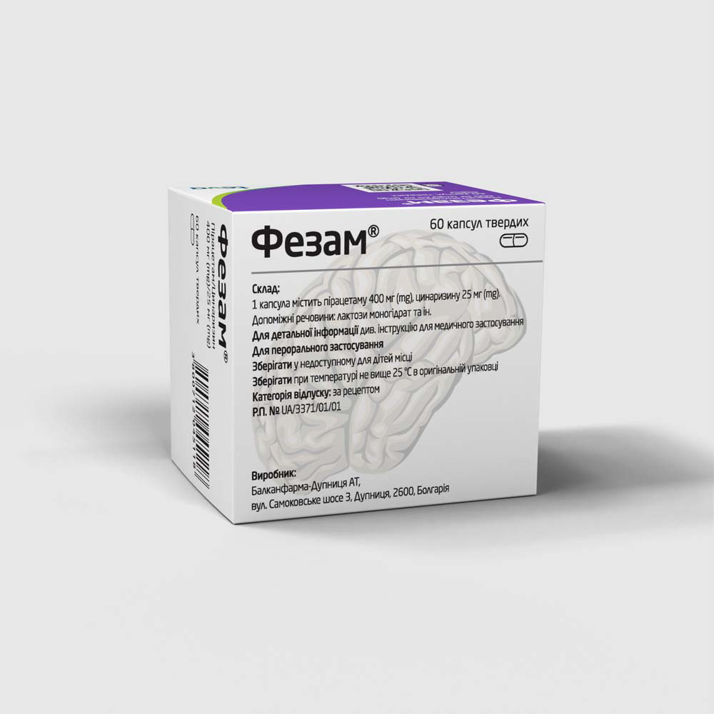 Фезам: інструкція, показання, спосіб застосування