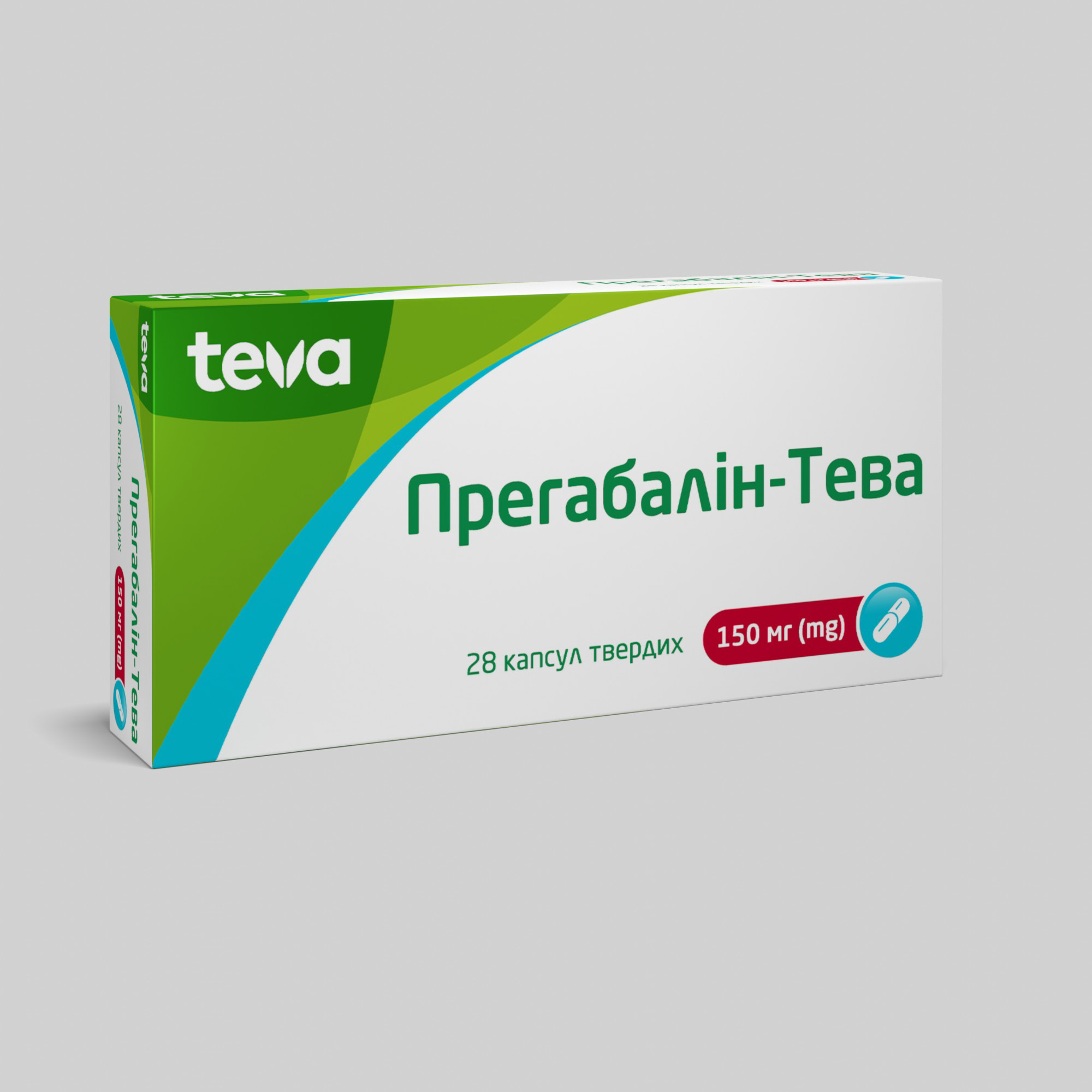 Прегабалін-Тева: інструкція, показання, спосіб застосування