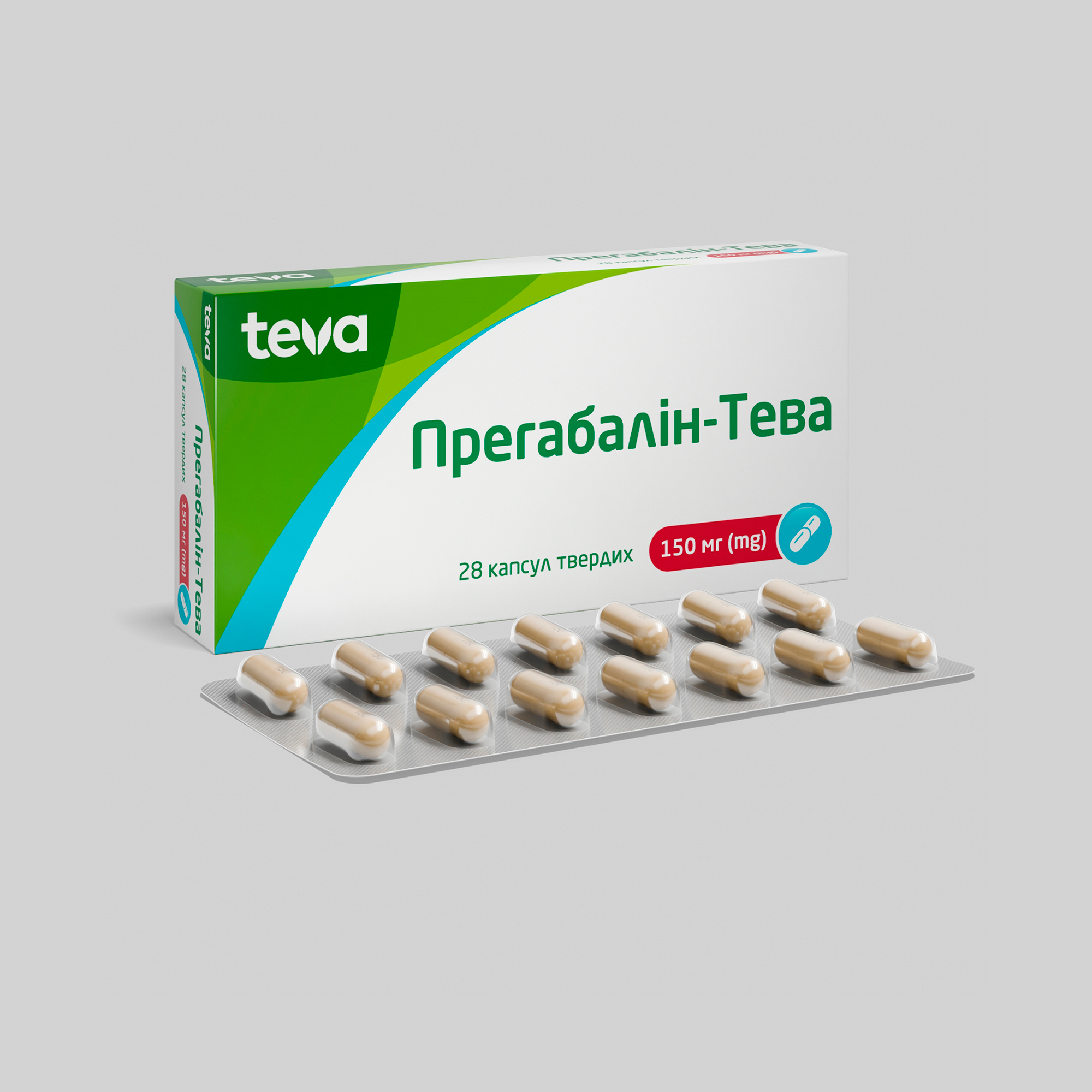 Прегабалін-Тева: інструкція, показання, спосіб застосування