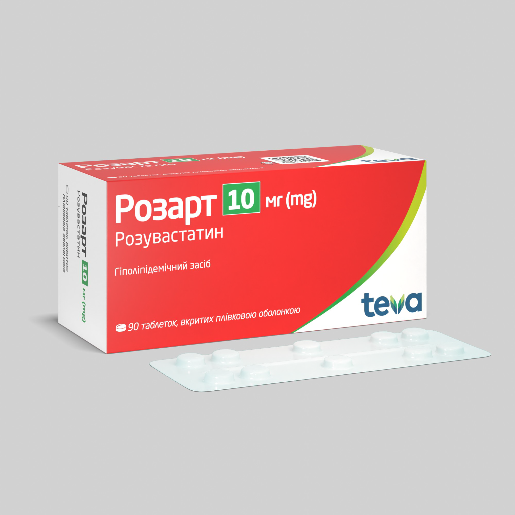 Розарт: інструкція, показання, спосіб застосування