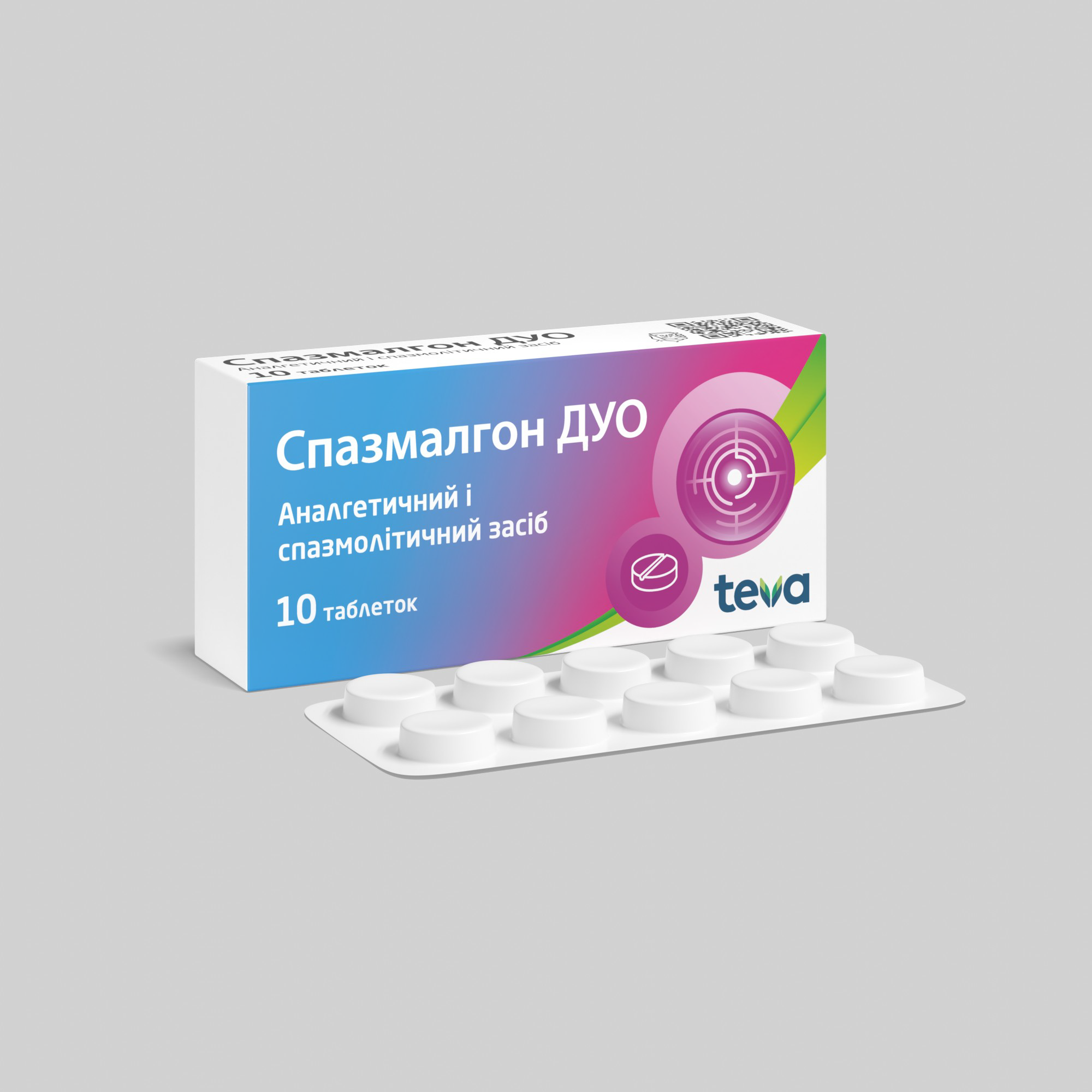 Spasmalgon-Duo-10-tablets.png
