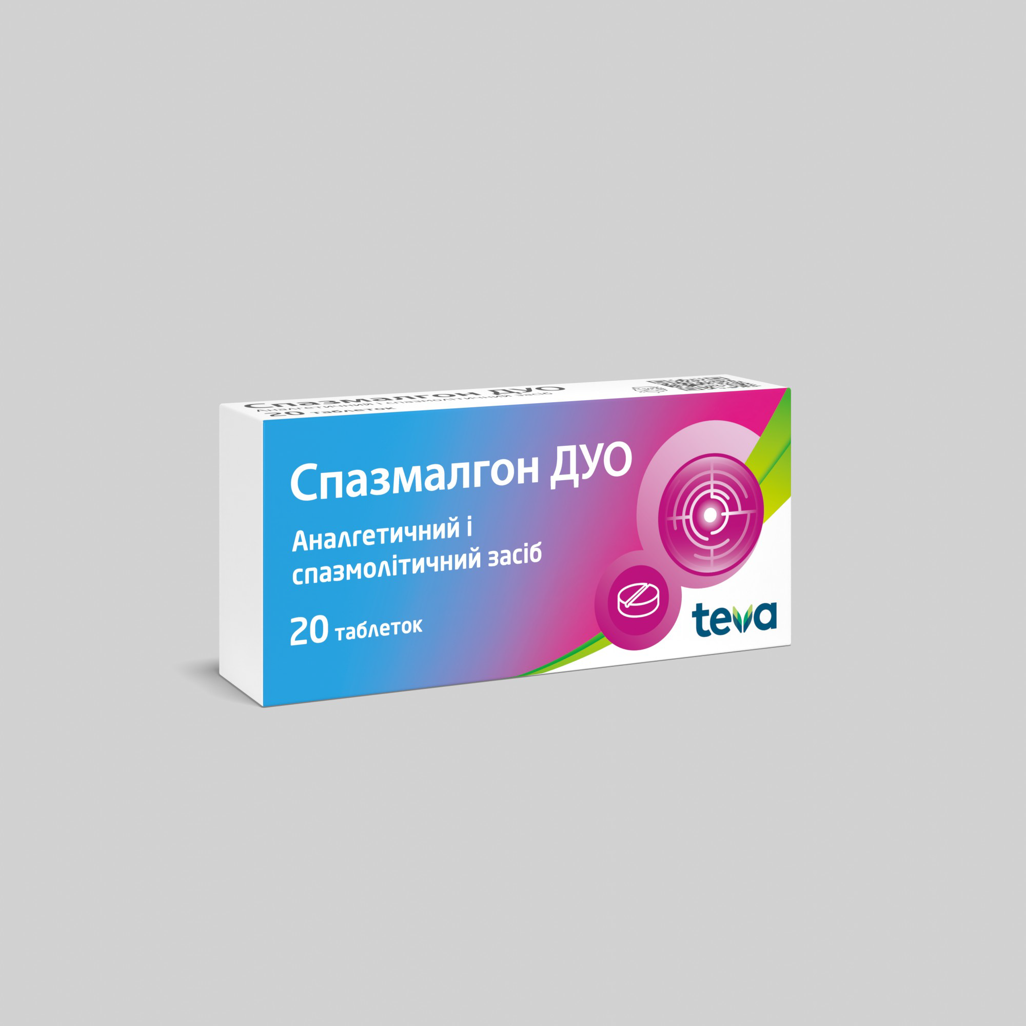 Спазмалгон Дуо: інструкція, показання, спосіб застосування