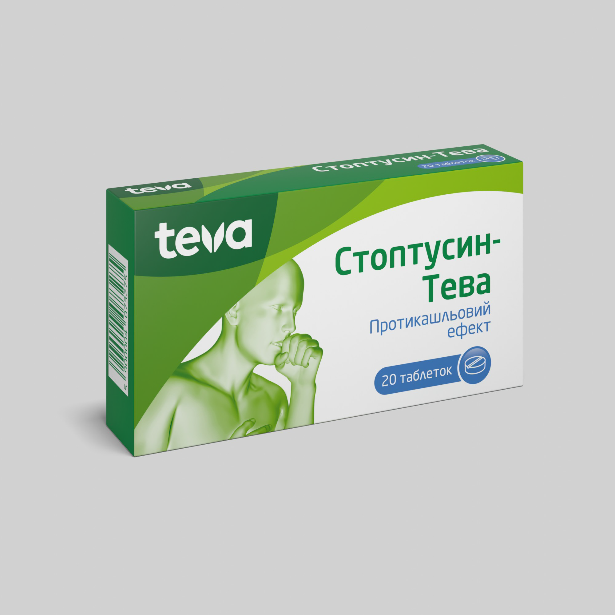 Стоптусин-Тева таблетки: інструкція, показання, спосіб застосування