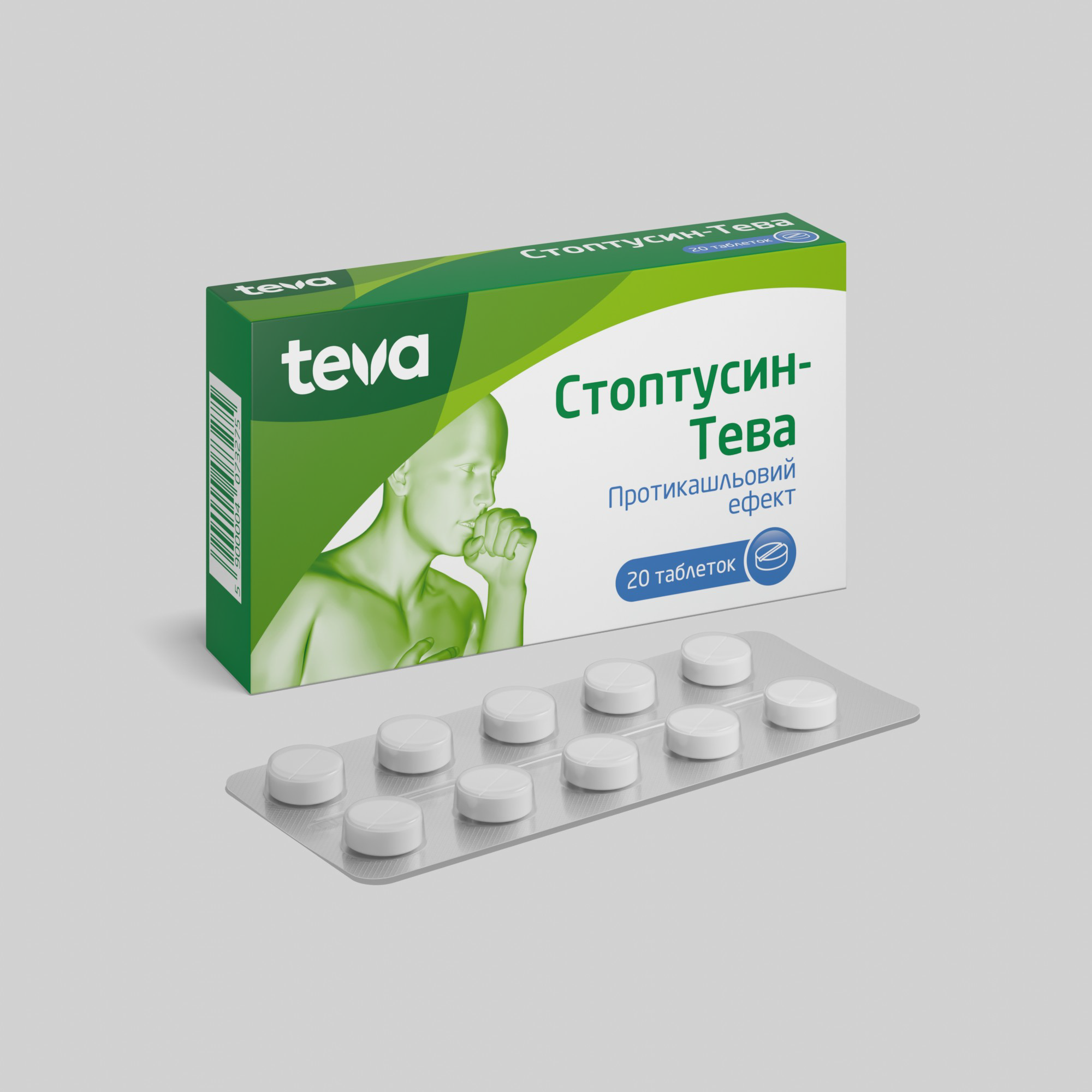 Стоптусин-Тева таблетки: інструкція, показання, спосіб застосування