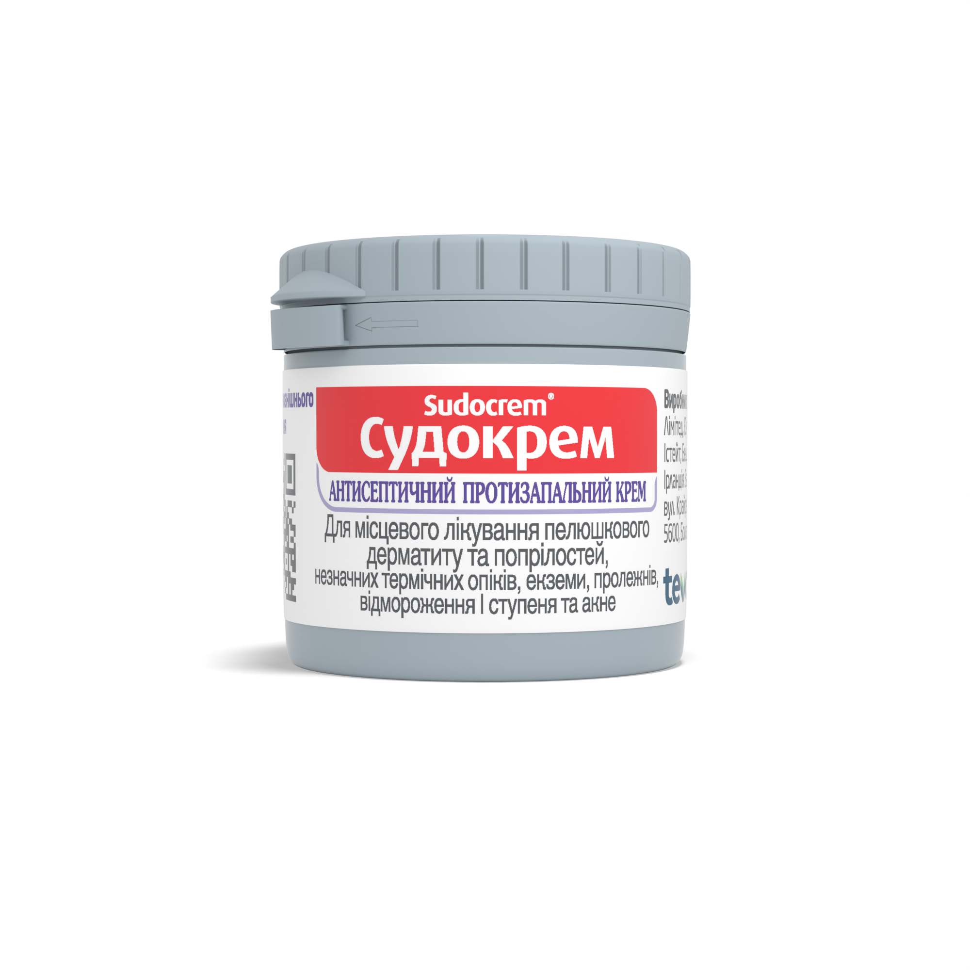 Судокрем: інструкція, показання, спосіб застосування