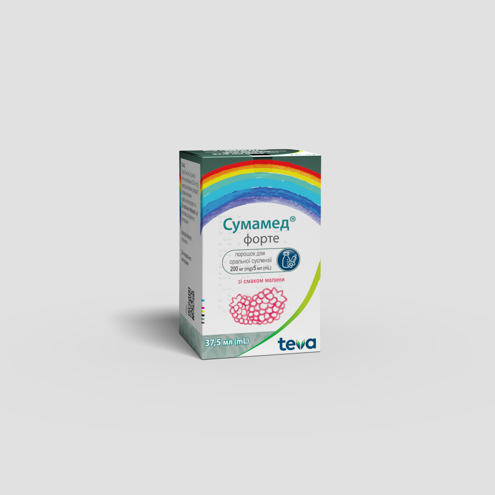 Сумамед Форте: інструкція, показання, спосіб застосування