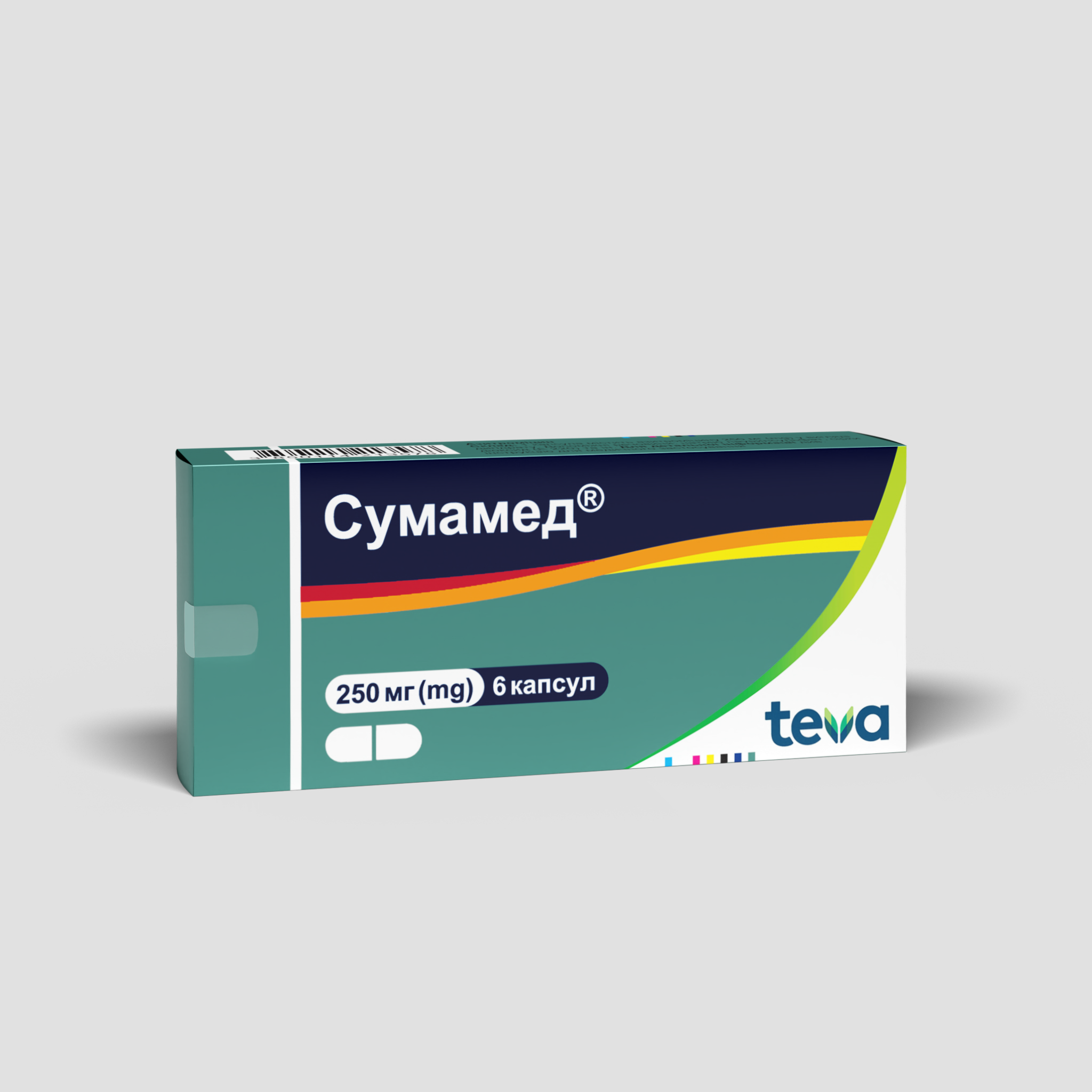 Сумамед капсули: інструкція, показання, спосіб застосування