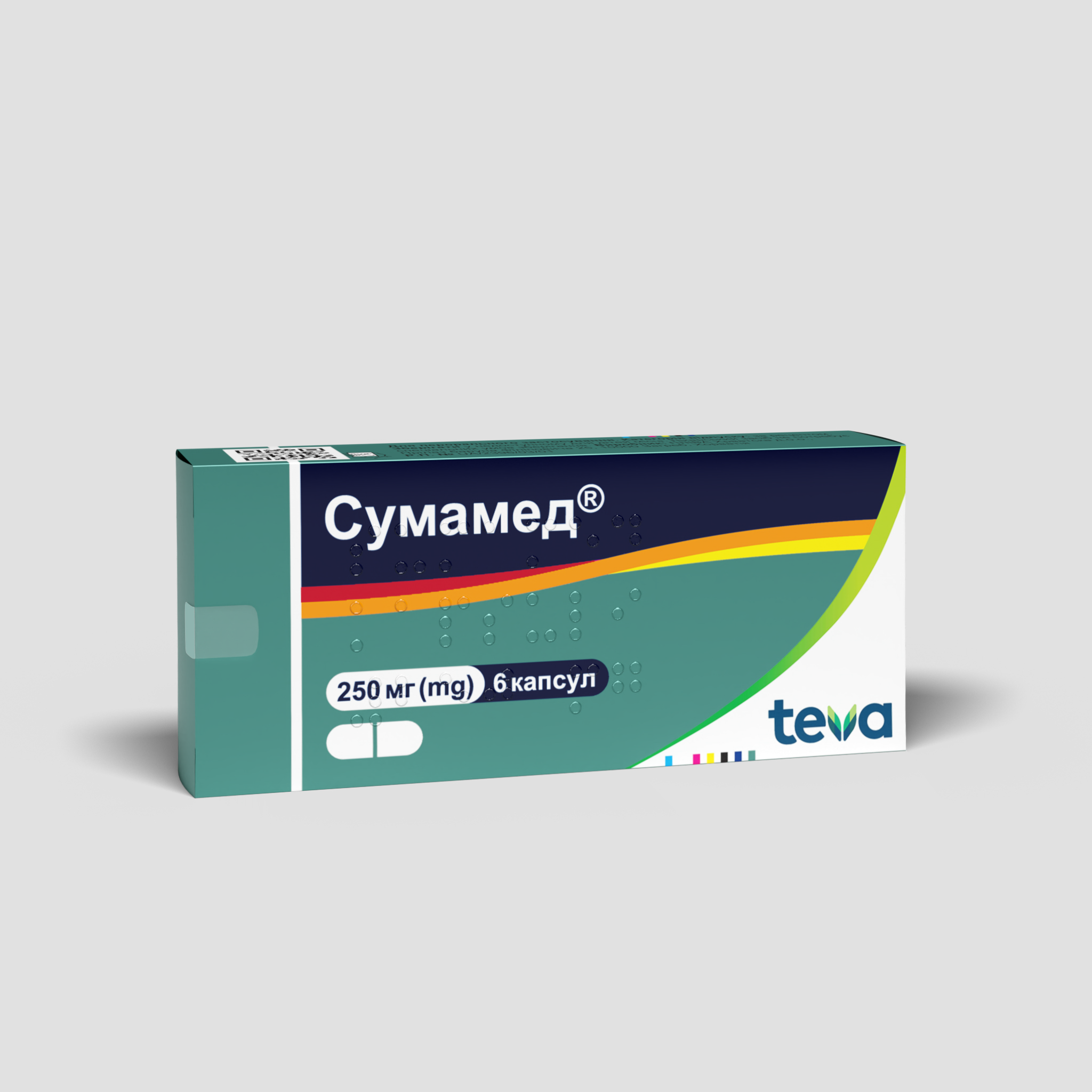 Сумамед капсули: інструкція, показання, спосіб застосування