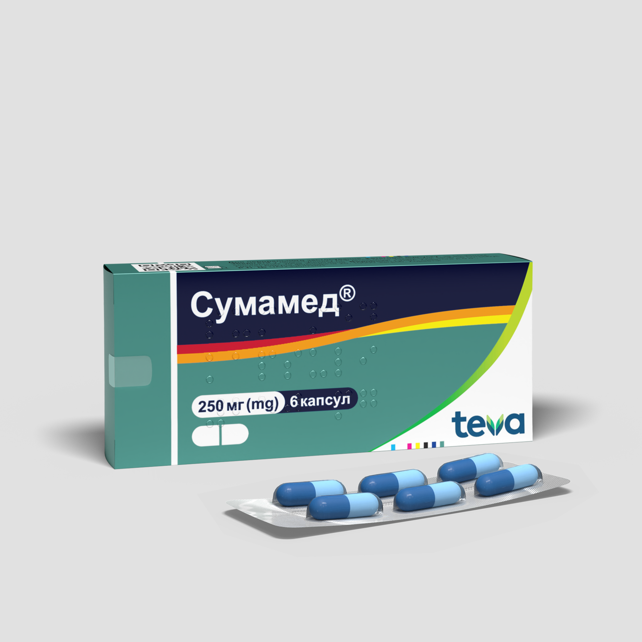 Сумамед капсули: інструкція, показання, спосіб застосування