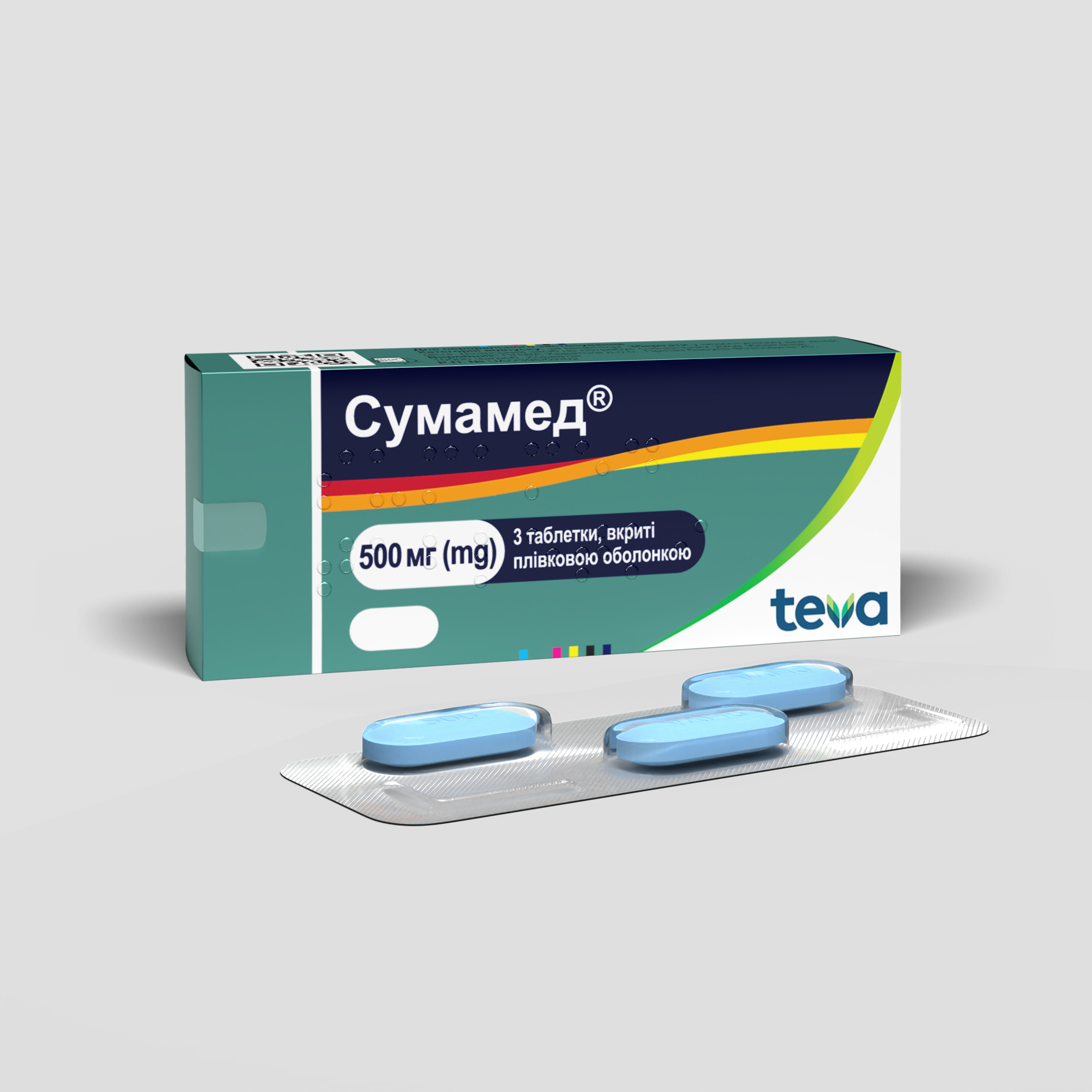 Сумамед таблетки, вкриті плівковою оболонкою: інструкція, показання