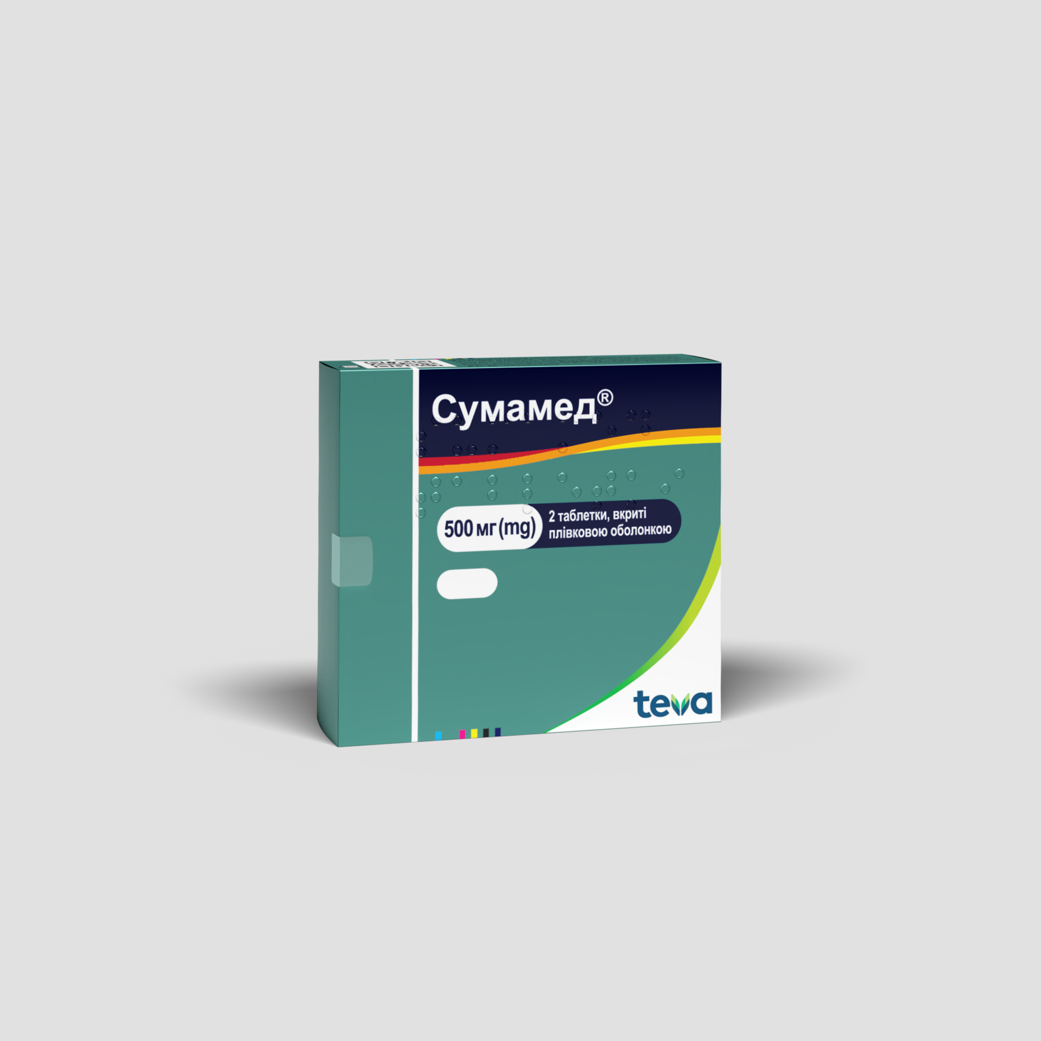 Сумамед таблетки, вкриті плівковою оболонкою: інструкція, показання