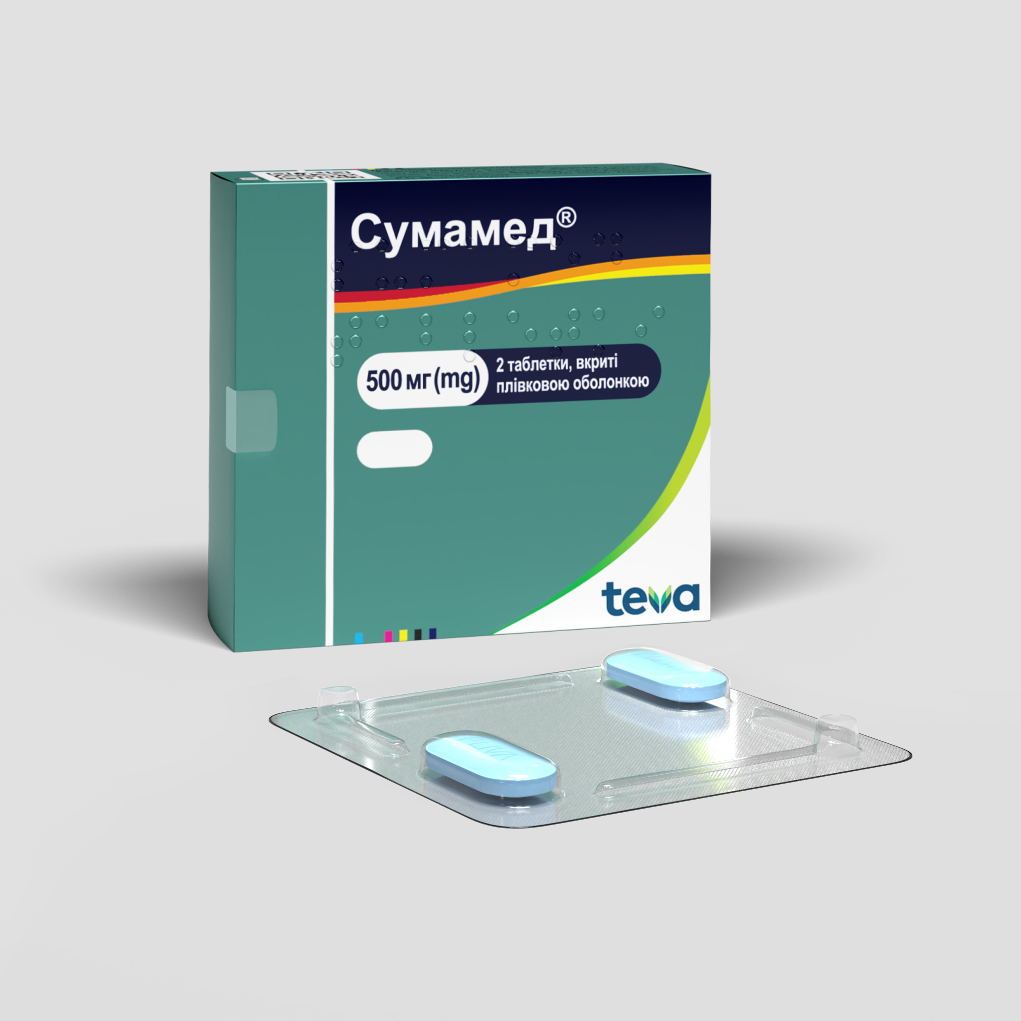 Сумамед таблетки, вкриті плівковою оболонкою: інструкція, показання