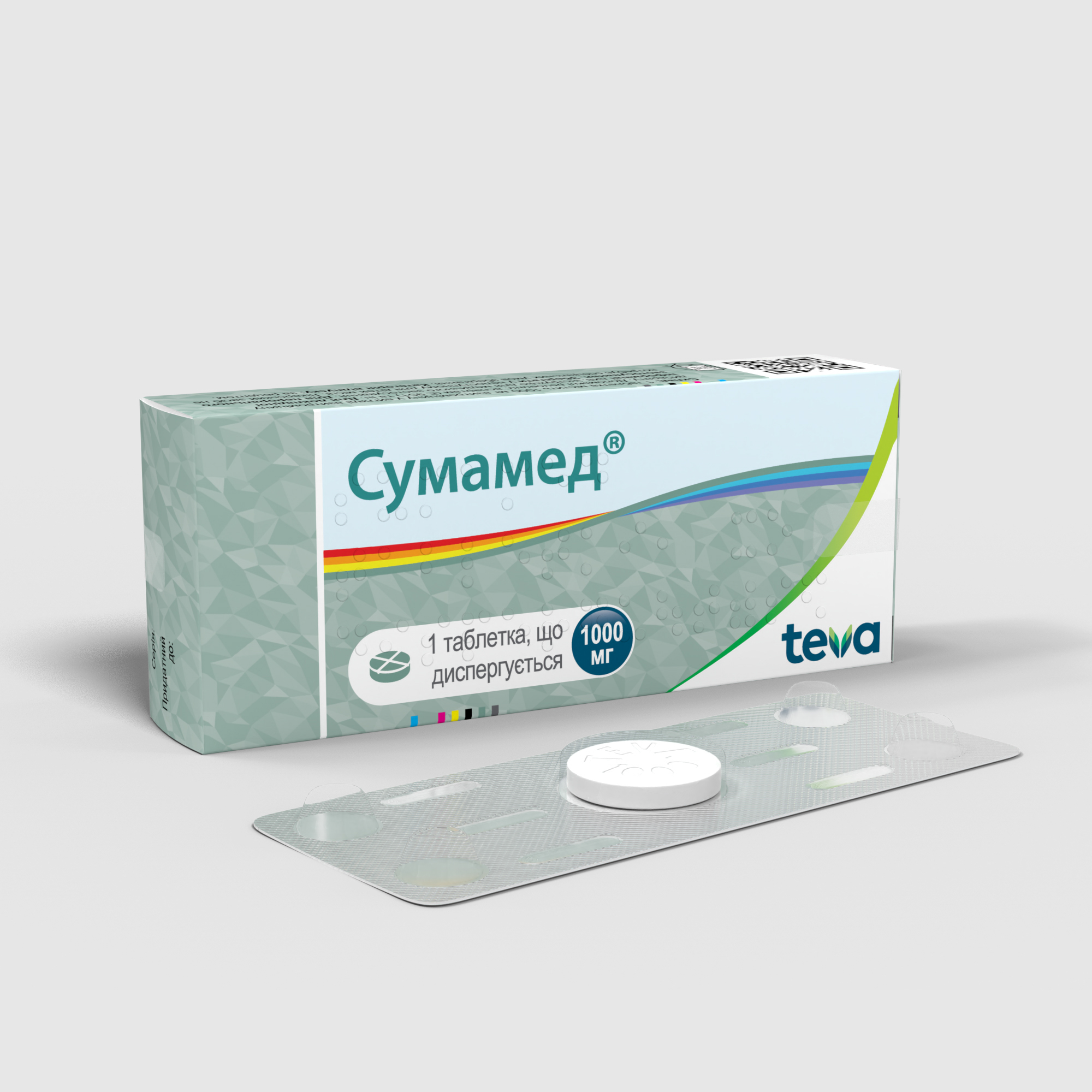 Сумамед таблетки, що диспергуються: інструкція, показання, спосіб застосування