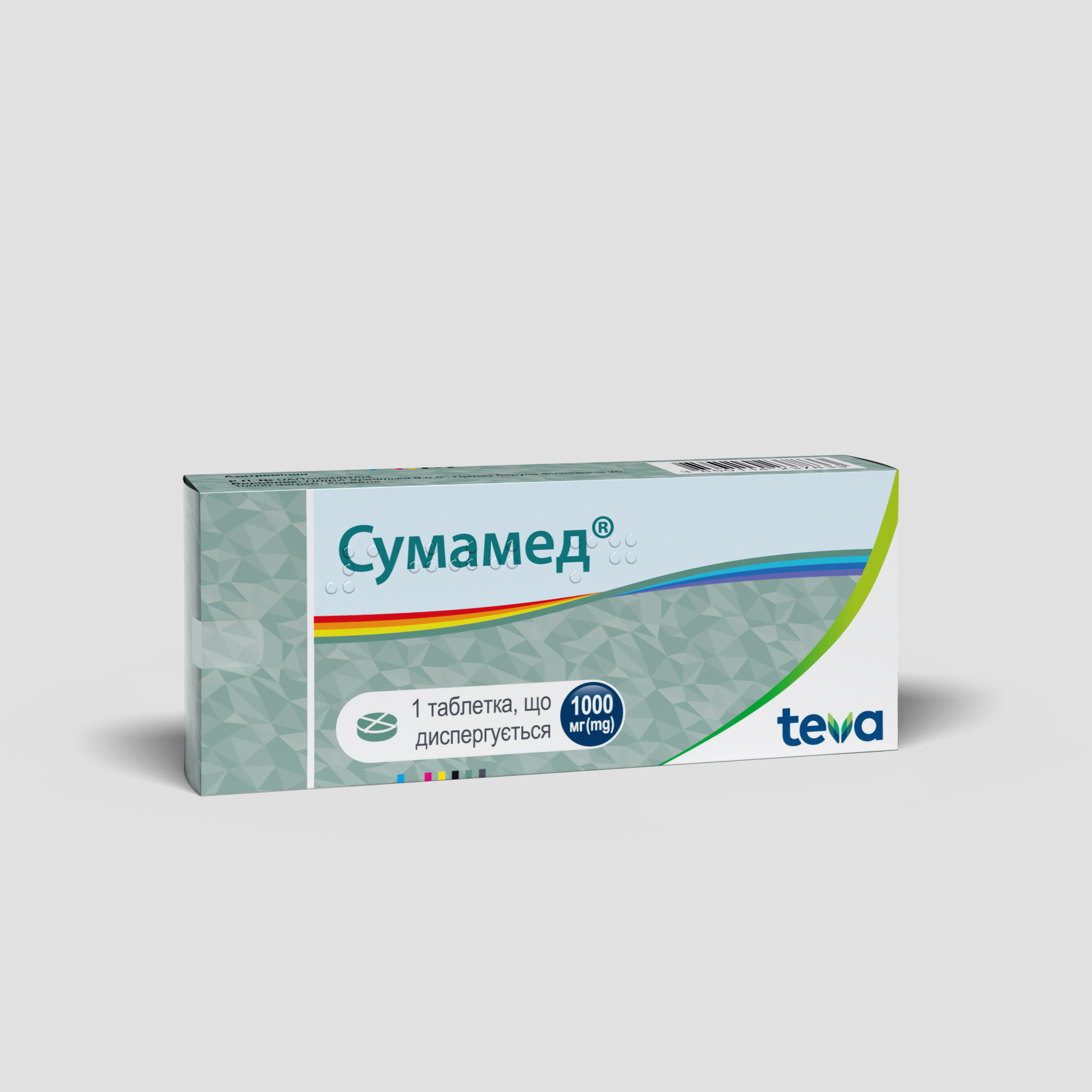 Сумамед таблетки, що диспергуються: інструкція, показання, спосіб застосування