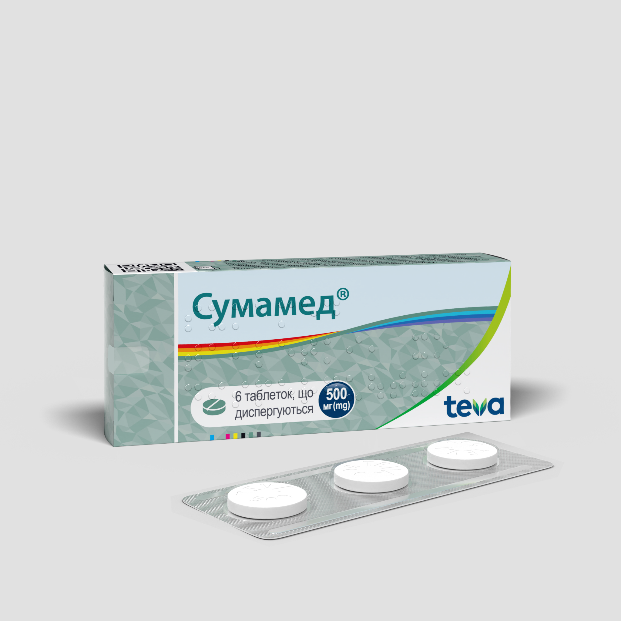 Сумамед таблетки, що диспергуються: інструкція, показання, спосіб застосування