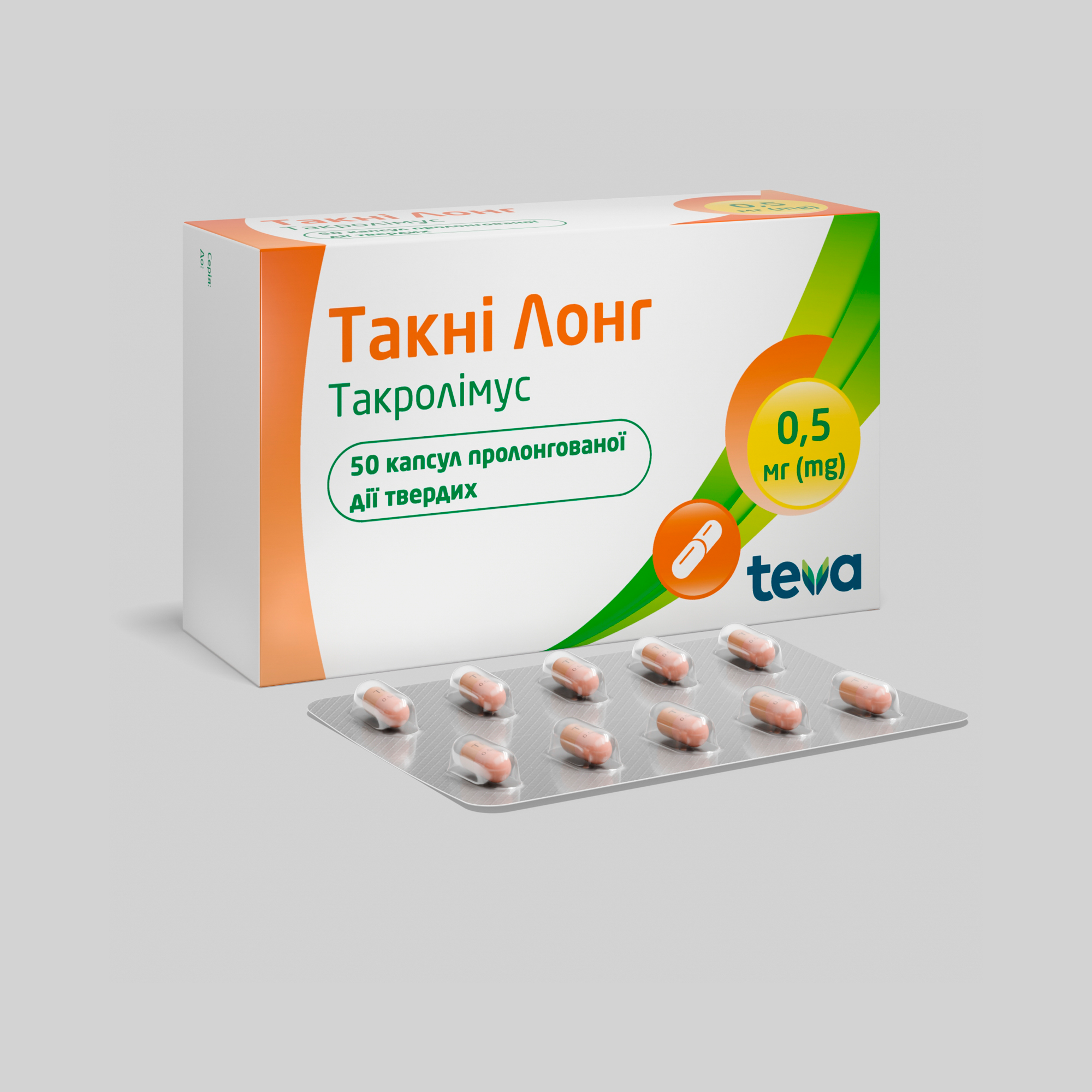 Такні Лонг: інструкція, показання, спосіб застосування