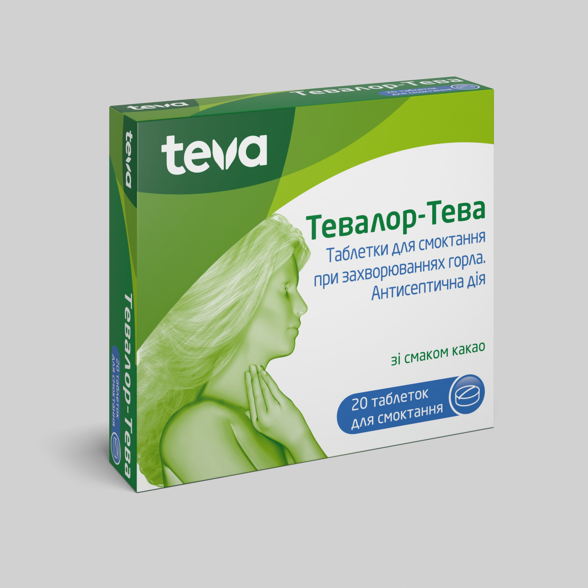 Тевалор-Тева: інструкція, показання, спосіб застосування