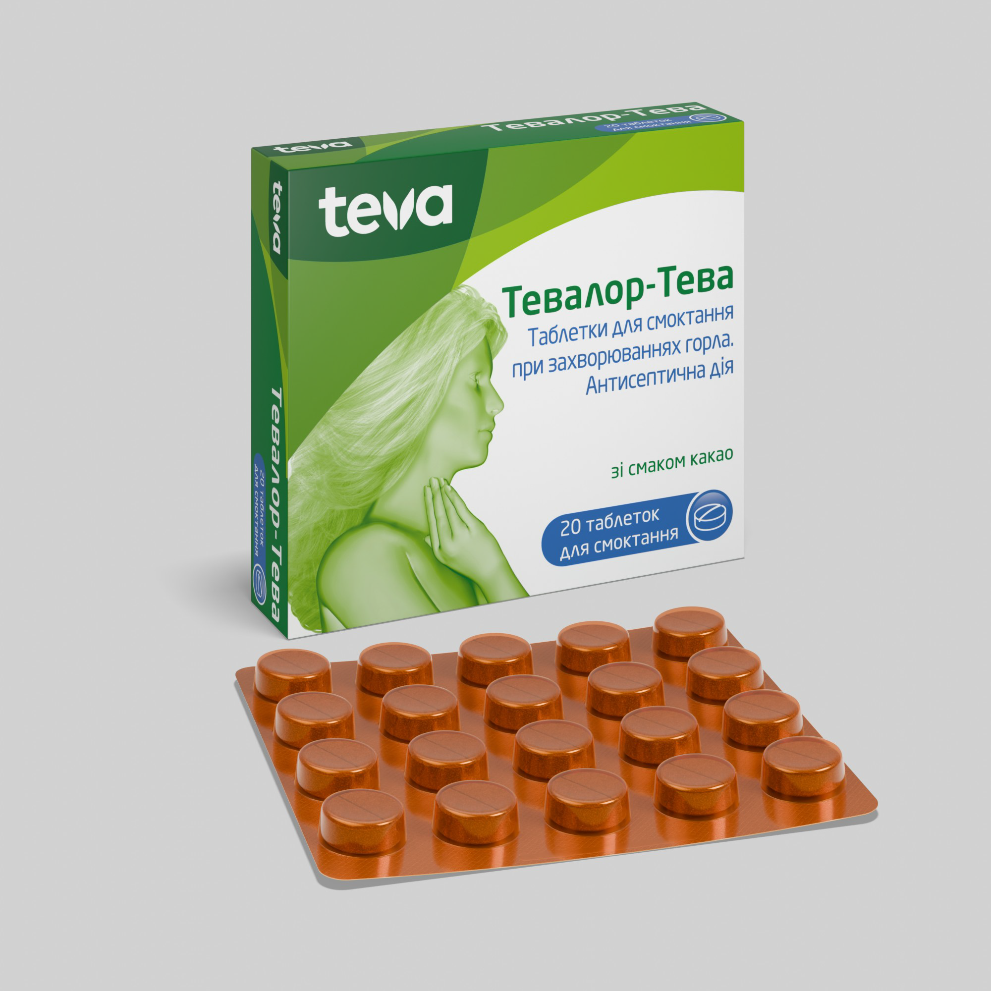 Тевалор-Тева: інструкція, показання, спосіб застосування