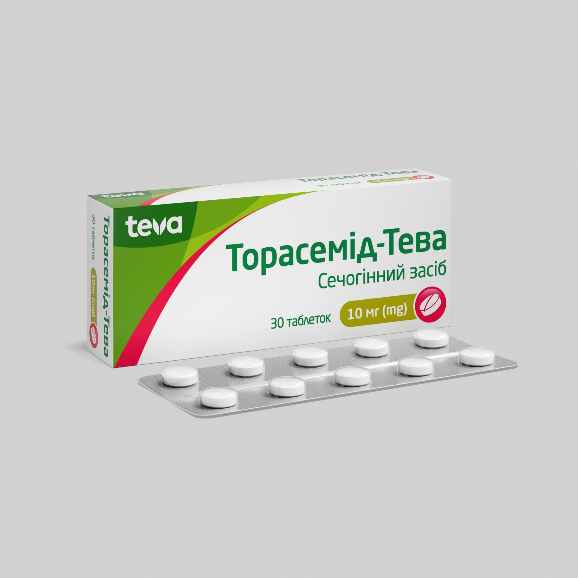 Торасемід-Тева: інструкція, показання, спосіб застосування