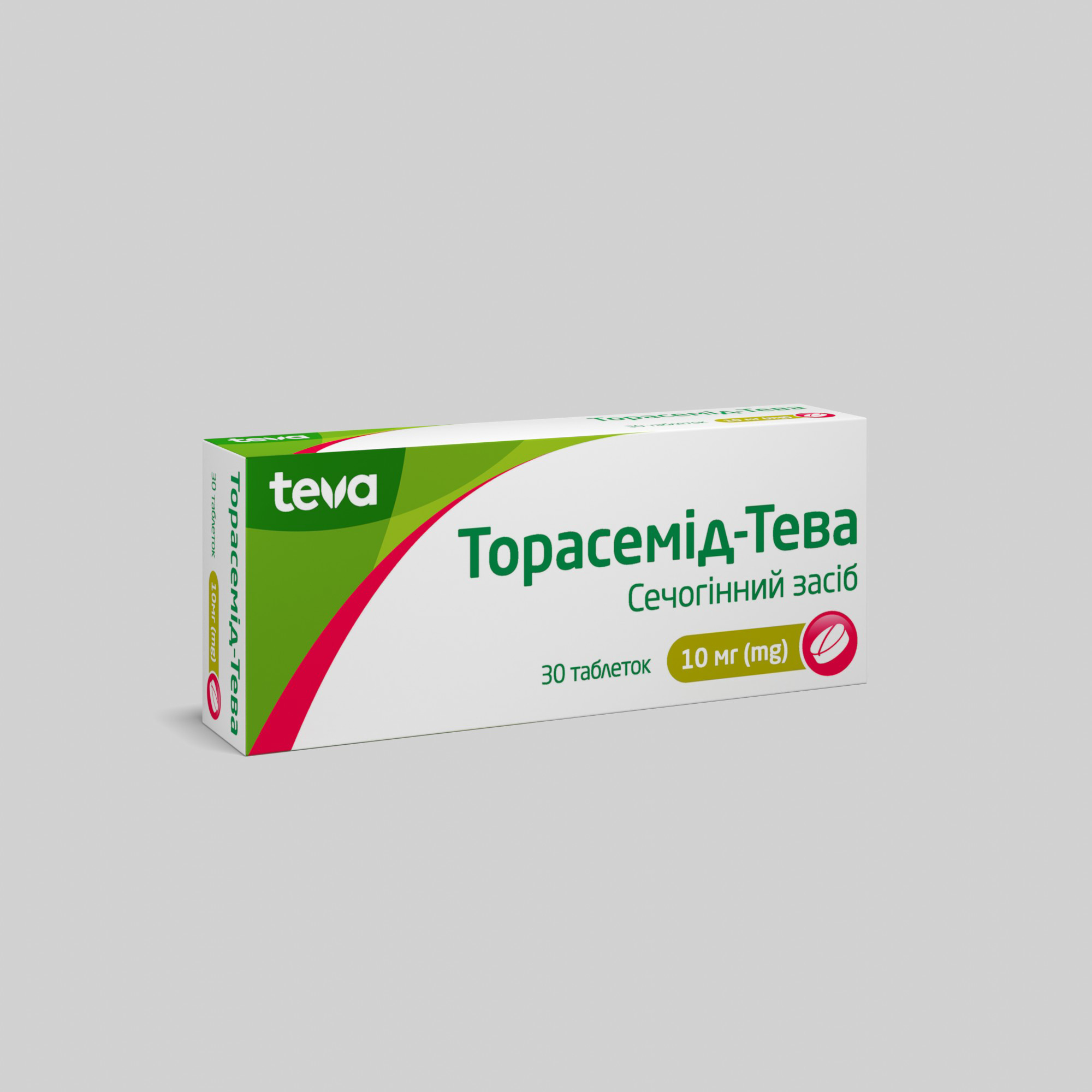 Торасемід-Тева: інструкція, показання, спосіб застосування