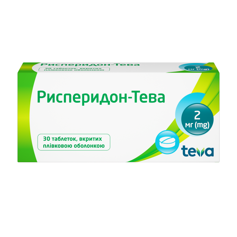 Рисперидон-Тева: інструкція, показання, спосіб застосування