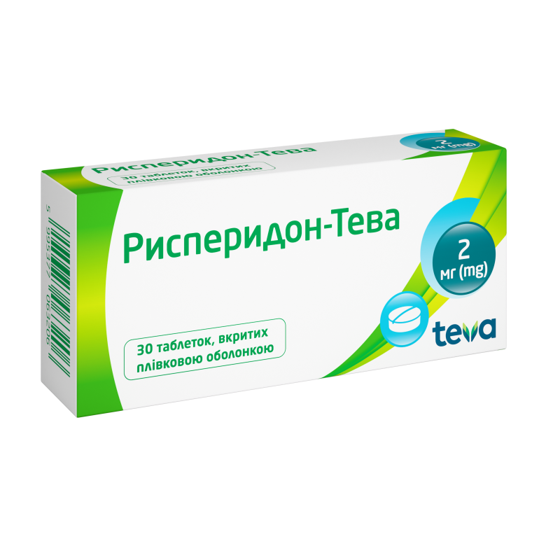 Рисперидон-Тева: інструкція, показання, спосіб застосування