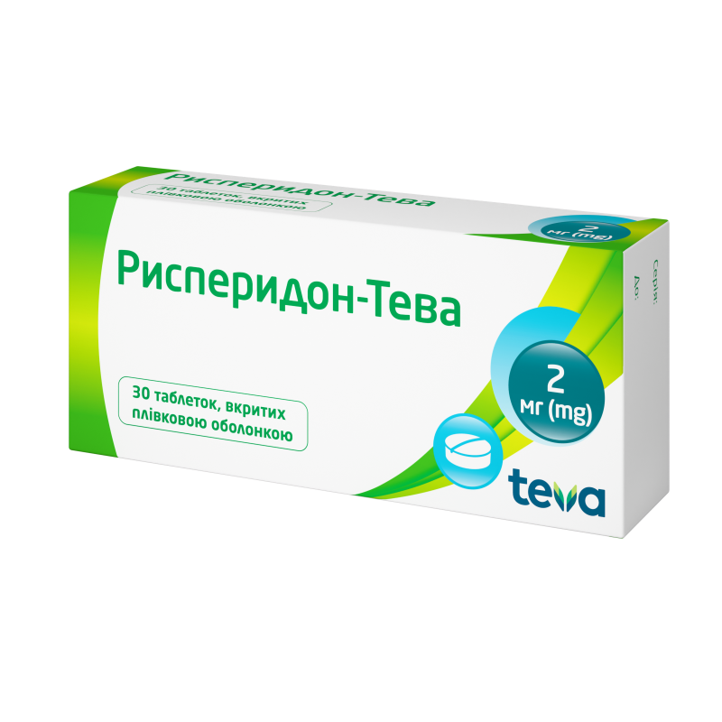 Рисперидон-Тева: інструкція, показання, спосіб застосування