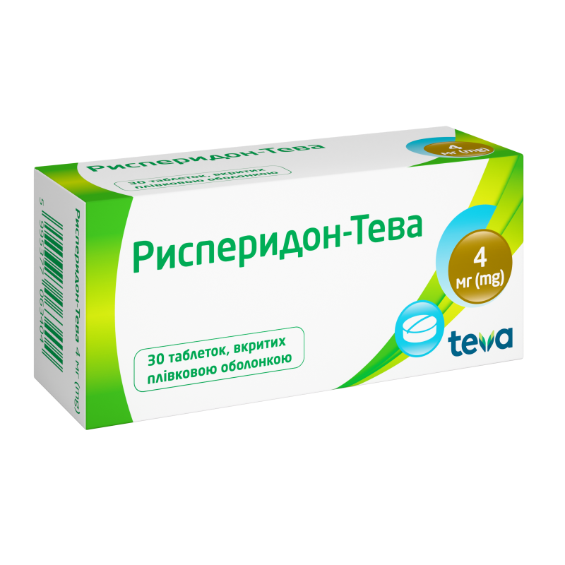 Рисперидон-Тева: інструкція, показання, спосіб застосування