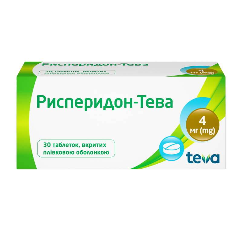 Рисперидон-Тева: інструкція, показання, спосіб застосування
