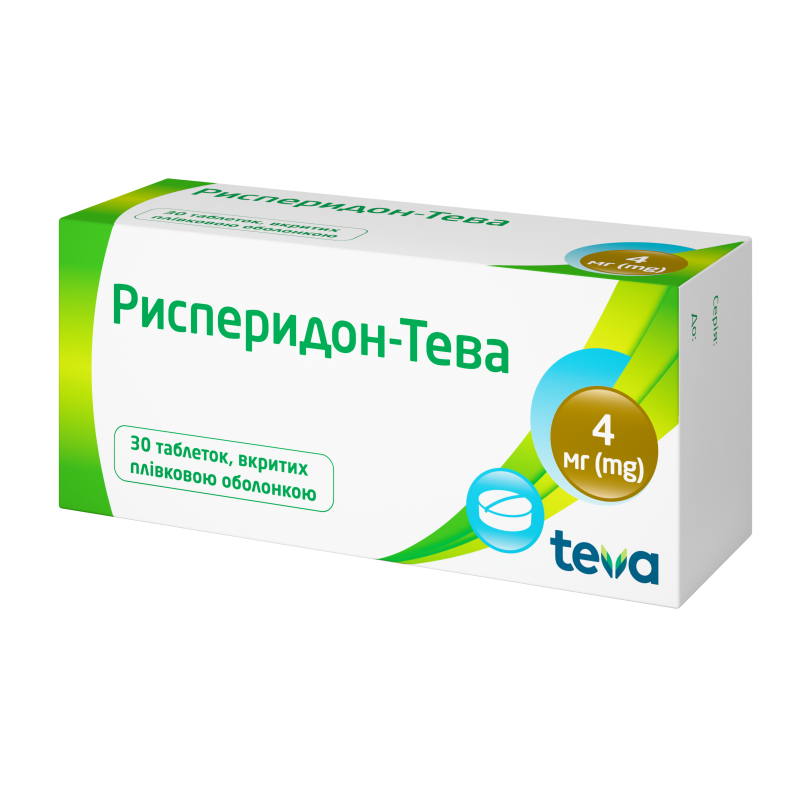 Рисперидон-Тева: інструкція, показання, спосіб застосування