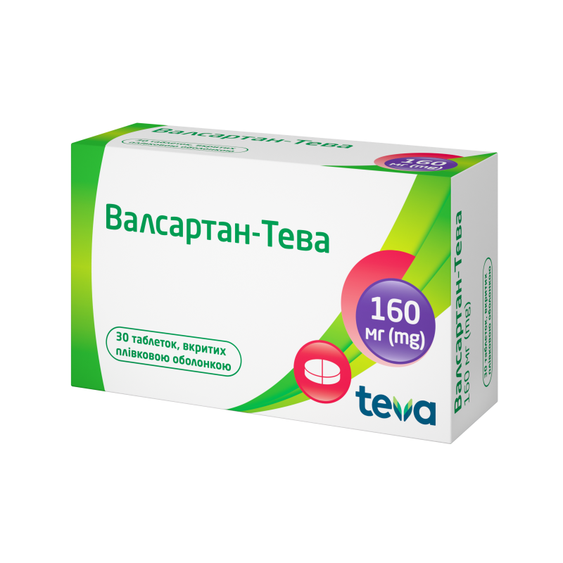 Валсартан-Тева: інструкція, показання, спосіб застосування