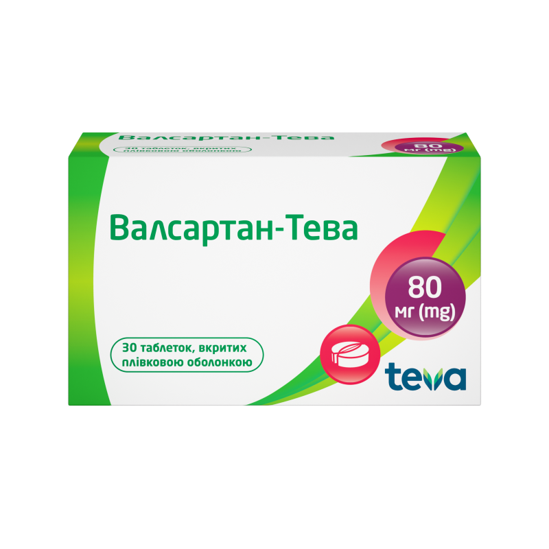 Валсартан-Тева: інструкція, показання, спосіб застосування